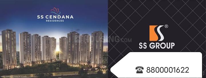 SS Cendana Residences Main Image 1