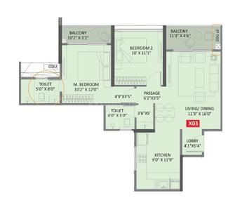 Image of 870 Sq.ft 2 BHK Apartment / Flat for sale in Yashada EVO, Punawale, Pune for Rs. 9000000