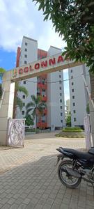 Image of 1100 Sq.ft 2 BHK Apartment / Flat for sale in BU Bhandari Colonnade, Kharadi, Pune for Rs. 10500000