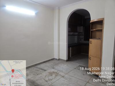 Hall Image of 1260 Sq.ft 3 BHK Builder Floor for sale in GTB Nagar New Delhi for Rs. 10000000