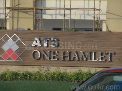 Image of 7000 Sq.ft 5 BHK Villa for sale in ATS One Hamlet, Sector 104, Noida for Rs. 165000000