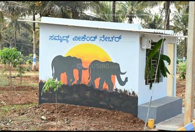 Image of 6000 Sq.ft Residential Plot / Land for sale in Hunsur, Mysore for Rs. 3600000