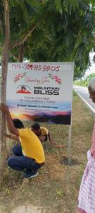 Residential 1200 Sqft Plot for sale at Rajgir, | Property ID ...