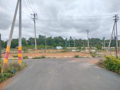 Image of 1600 Sq.ft Residential Plot / Land for sale in Nelamangala, Bengaluru for Rs. 4799000