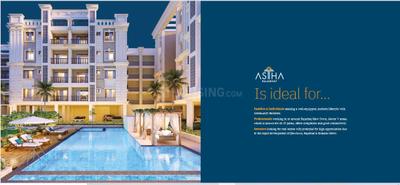 Image of 1144 Sq.ft 3 BHK Apartment / Flat for sale in Astha , Rajarhat, Kolkata for Rs. 5000000