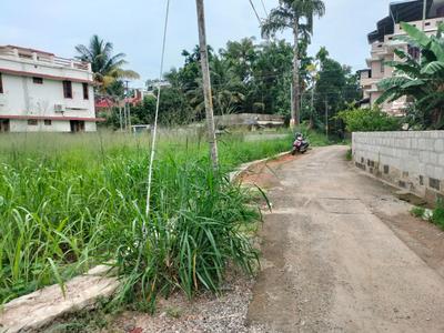 Image of 1800 Sq.ft Residential Plot / Land for sale in Maradu, Kochi for Rs. 1450000