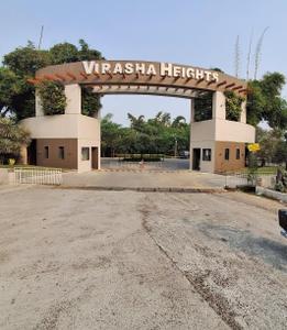 Image of 1800 Sq.ft 3 BHK Apartment / Flat for sale in Virasha Heights, Bawadiya Kalan, Bhopal for Rs. 7500000