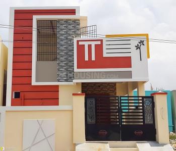 Building Image of 900 Sq.ft 2 BHK Independent House for sale in Vicon Aashna Swastik Park Avenue, Bhurkoni Raipur for Rs. 3390000