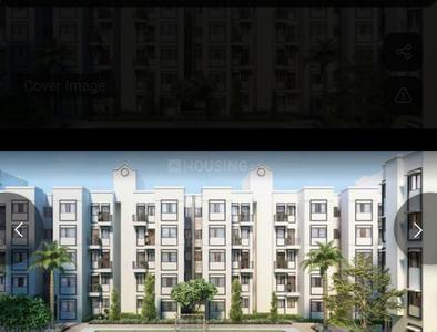Image of 512 Sq.ft 2 BHK Apartment / Flat for sale in Peninsula Address One Phase 5, Gahunje, Pune for Rs. 5500000