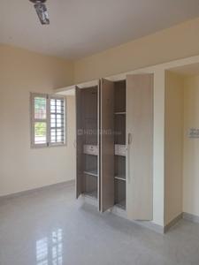 Hall Image of 1500 Sq.ft 5 BHK Independent House for sale in Jeevan Bima Nagar Bengaluru for Rs. 29000000