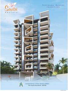 Building Image of 903 Sq.ft 2 BHK Apartment / Flat for sale in Tupudana Ranchi for Rs. 4935000