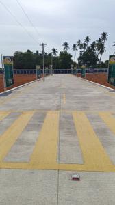 Image of 1000 Sq.ft 2 BHK Duplex for sale in Thillai Nagar, Tiruchirappalli for Rs. 1600000