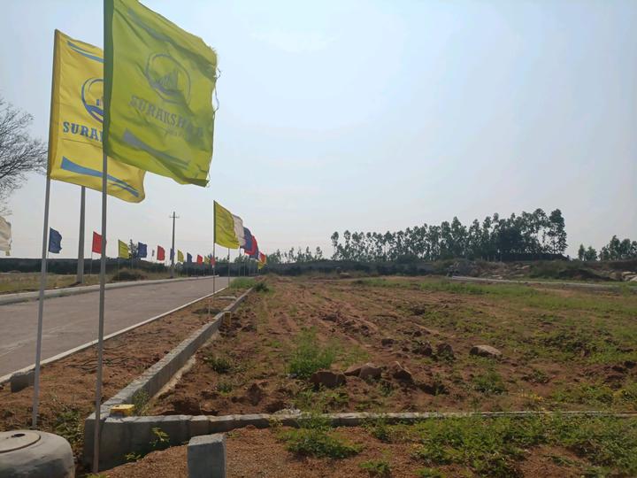 Surakshaa Elite 2 Main Image 1