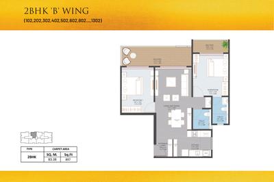 Image of 1663 Sq.ft 3 BHK Apartment / Flat for sale in Karve Nagar, Pune for Rs. 22100000