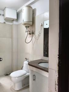 Bedroom Three Image of 2077 Sq.ft 3.5 BHK Apartment / Flat for rent in Spaze Privy, Sector 72 Gurgaon for Rs. 58000