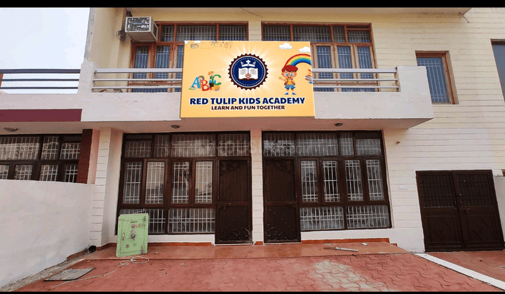 Ganpati Nagar Main Image 1