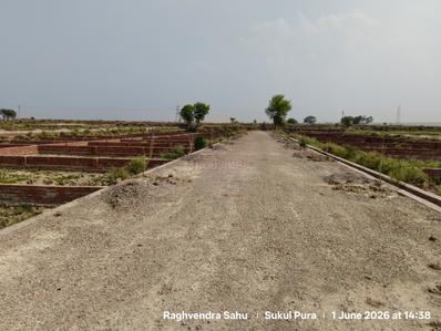 Image of 800 Sq.ft Residential Plot / Land for sale in Ahraura, Mirzapur for Rs. 1760000