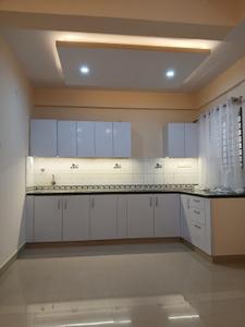 Kitchen Image of 1050 Sq.ft 2 BHK Apartment / Flat for sale in RR Nagar Bengaluru for Rs. 8000000