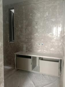 Bedroom Four Image of 2500 Sq.ft 4 BHK Apartment / Flat for sale in DDA Flats Vasant Kunj, Vasant Kunj New Delhi for Rs. 95000000