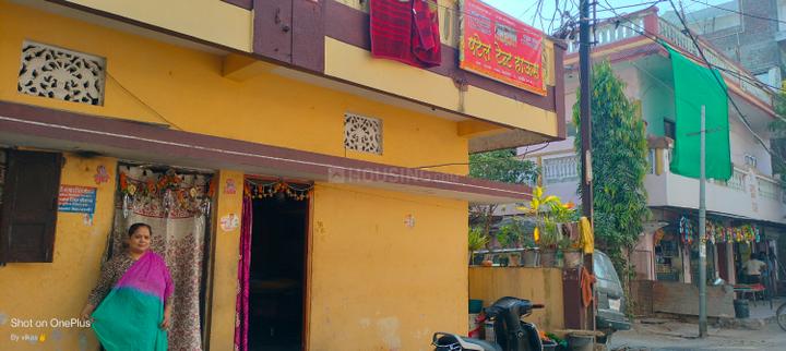 Rajnagar  Main Image 1