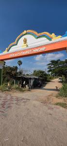 Image of 400 Sq.ft Residential Plot / Land for sale in Abdullapurmet, Hyderabad for Rs. 10000000