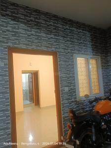 Image of 400 Sq.ft 1 BHK Independent House for rent in Sattva Songbird, Cheemasandra, Bengaluru for Rs. 8500