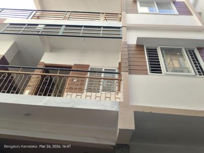 Image of 1200 Sq.ft 2 BHK Builder Floor for rent in Indira Nagar, Bengaluru for Rs. 45000