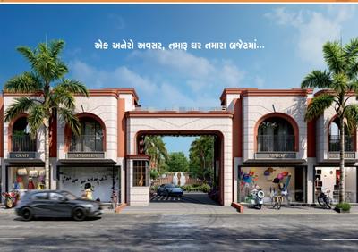 Image of 1680 Sq.ft 3 BHK Independent House for sale in Dindoli, Surat for Rs. 7100000