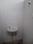 Bathroom Image of Gudadhe Room Rentals in Vivekanand Nagar, Nagpur