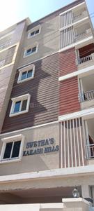 Image of 1630 Sq.ft 3 BHK Apartment / Flat for sale in Beeramguda, Sangareddy for Rs. 8400000