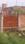 242 squr yard ADA plot avalable at kalindipuram prayagraj Plot View 2