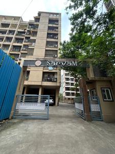 1 BHK Flat
