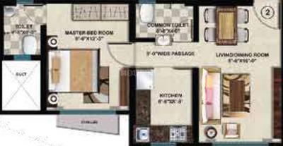 Image of 501 Sq.ft 1 BHK Apartment / Flat for sale in Vinayak Heights Phase 1, Ghatkopar East, Mumbai for Rs. 9900000