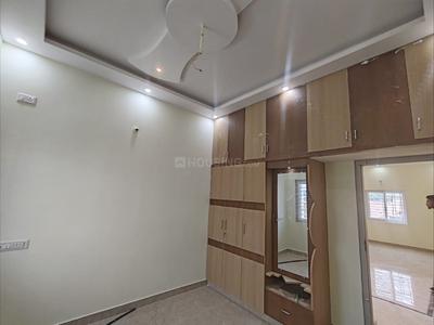 Bedroom Image of 2400 Sq.ft 5 BHK Independent House for sale in Aavalahalli Bengaluru for Rs. 16500000
