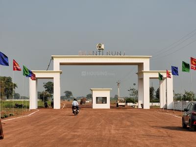 Image of 1500 Sq.ft Residential Plot / Land for sale in Ashtvinayaka Shantikunj City, Chhachhanpairi, Raipur for Rs. 2850000
