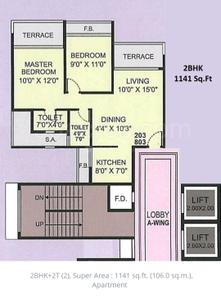 Image of 1141 Sq.ft 2 BHK Apartment / Flat for sale in Proviso Heights, Ulwe, Navi Mumbai for Rs. 12500000
