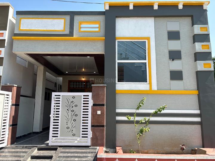 Cheeriyal, Cheryaal Main Image 1