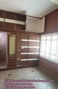 3 BHK Independent Builder Floor