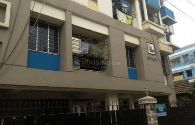 2 BHK Flat
