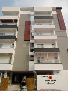 Image of 1300 Sq.ft 2 BHK Apartment / Flat for sale in Ideal Avasa Three, Narsingi, Hyderabad for Rs. 8450000
