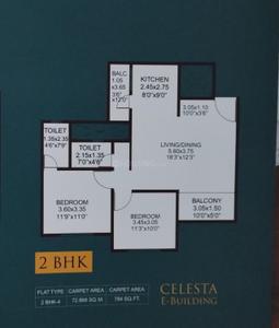 Image of 1030 Sq.ft 2 BHK Apartment / Flat for sale in Renuka Panch Tattva, Tathawade, Pune for Rs. 9500000