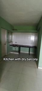 Image of 535 Sq.ft 1 BHK Apartment / Flat for sale in Goel Ganga Vatika, Lonikand, Pune for Rs. 2300000