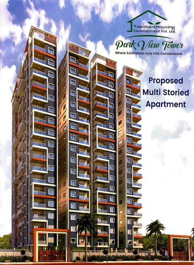 Tapoban Park View Residency Main Image 1