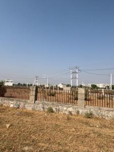 Image of 900 Sq.ft Residential Plot / Land for sale in Shri Nath Vihar, Jaisinghpura, Jaipur for Rs. 5000000