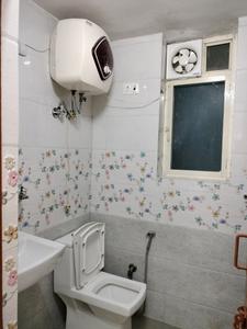 Common Bathroom Image of 1550 Sq.ft 2 BHK Apartment / Flat for sale in DDA SFS Flats, Sector 22 Dwarka New Delhi for Rs. 22000000