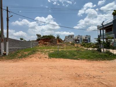 Image of 400 Sq.ft Residential Plot / Land for sale in Kondapur - Ghatkesar, Hyderabad for Rs. 16000000