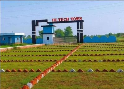 Image of 1000 Sq.ft Residential Plot / Land for sale in Phulwari Sharif, Patna for Rs. 1850000