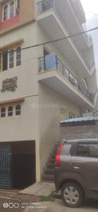 Image of 3000 Sq.ft 6 BHK Independent House for sale in RR Nagar, Bengaluru for Rs. 24500000