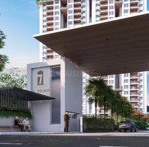 Image of 2340 Sq.ft 4 BHK Apartment / Flat for sale in Virkar Seven, Baner, Pune for Rs. 28000000