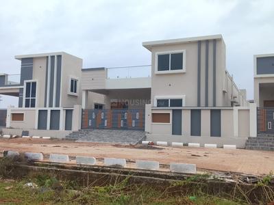 Image of 1400 Sq.ft 2 BHK Independent House for sale in Sanivarapupeta, Eluru for Rs. 6000000